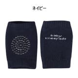 ひざ当て ひざパット 2個セット | PlusNao | 詳細画像11 