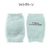 ひざ当て ひざパット 2個セット | PlusNao | 詳細画像12 