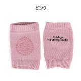 ひざ当て ひざパット 2個セット | PlusNao | 詳細画像15 