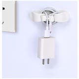 ケーブルホルダー コードクリップ 単品 | PlusNao | 詳細画像6