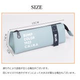 ペンケース 筆箱 レディース | PlusNao | 詳細画像17 