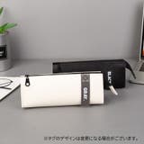 ペンケース 筆箱 レディース | PlusNao | 詳細画像3 