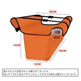 脚立はしごバッグ 脚立アンダーバッグ DIY | PlusNao | 詳細画像7