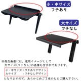 ディスプレイボード モニター上部ラック 裏側 | PlusNao | 詳細画像9 