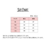 お食事エプロン お食事用スモック キッズ | PlusNao | 詳細画像11 