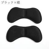 靴ずれ防止パッド 靴擦れ防止 インソール | PlusNao | 詳細画像16