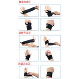 手首サポーター 単品 1枚 | PlusNao | 詳細画像10