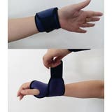 手首サポーター 単品 1枚 | PlusNao | 詳細画像7