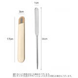 メイク用スパチュラ ケース付き ファンデーション | PlusNao | 詳細画像6