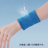 リストバンド アイスバンド レディース | PlusNao | 詳細画像2
