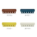 ウォールシェルフ ウォールラック 壁掛け収納 | PlusNao | 詳細画像16