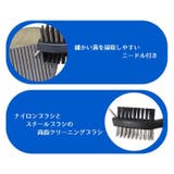 ゴルフクラブ用クリーナー ブラシ ニードル | PlusNao | 詳細画像8 