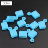 コネクタカバー USBメモリ用 同色5個セット | PlusNao | 詳細画像4 