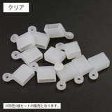 コネクタカバー USBメモリ用 同色5個セット | PlusNao | 詳細画像7 