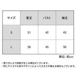 お食事エプロン 長袖スモック ベビー | PlusNao | 詳細画像6 