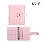 手帳 メモ帳 ノート | PlusNao | 詳細画像3 