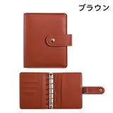 手帳 メモ帳 ノート | PlusNao | 詳細画像9 