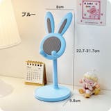 スマホスタンド スマホホルダー スマホアクセサリー | PlusNao | 詳細画像13