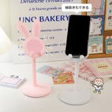 スマホスタンド スマホホルダー スマホアクセサリー | PlusNao | 詳細画像3