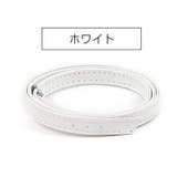 シューズストラップ パンプスベルト レディース用 | PlusNao | 詳細画像11
