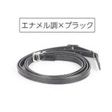 シューズストラップ パンプスベルト レディース用 | PlusNao | 詳細画像15