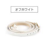 シューズストラップ パンプスベルト レディース用 | PlusNao | 詳細画像3