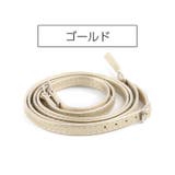 シューズストラップ パンプスベルト レディース用 | PlusNao | 詳細画像6