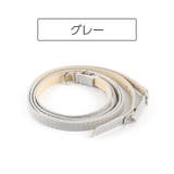シューズストラップ パンプスベルト レディース用 | PlusNao | 詳細画像8