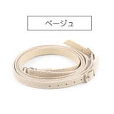 シューズストラップ パンプスベルト レディース用 | PlusNao | 詳細画像9