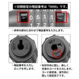ワイヤーロック ケーブルロック 鍵 | PlusNao | 詳細画像9 