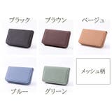名刺ホルダー 名刺入れ レディース | PlusNao | 詳細画像19