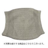腹巻 腹巻き はらまき | PlusNao | 詳細画像8