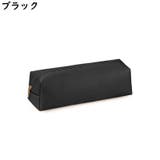 ペンケース 筆箱 筆入れ | PlusNao | 詳細画像4