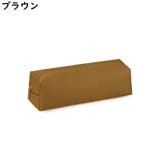 ペンケース 筆箱 筆入れ | PlusNao | 詳細画像5