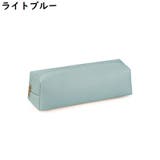 ペンケース 筆箱 筆入れ | PlusNao | 詳細画像8