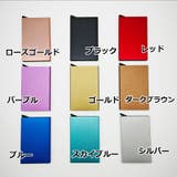 カードケース カード入れ スキミング防止 | PlusNao | 詳細画像15