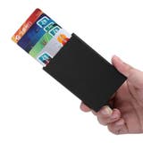 カードケース カード入れ スキミング防止 | PlusNao | 詳細画像6