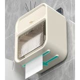 トイレットペーパーホルダー ティッシュ ボックス | PlusNao | 詳細画像6 