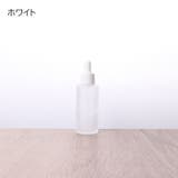 スポイトボトルグラス 詰替容器 透明 | PlusNao | 詳細画像12 