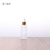 スポイトボトルグラス 詰替容器 透明 | PlusNao | 詳細画像14 