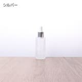 スポイトボトルグラス 詰替容器 透明 | PlusNao | 詳細画像16 