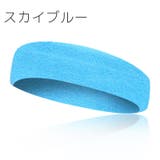 ヘッドバンド ヘアバンド レディース | PlusNao | 詳細画像12