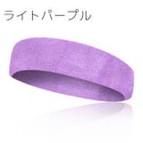ヘッドバンド ヘアバンド レディース | PlusNao | 詳細画像13