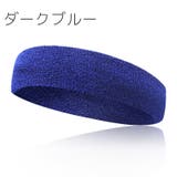 ヘッドバンド ヘアバンド レディース | PlusNao | 詳細画像15