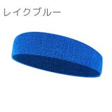 ヘッドバンド ヘアバンド レディース | PlusNao | 詳細画像18