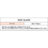 ベビースタイ 3枚セット 三角スタイ | PlusNao | 詳細画像18 