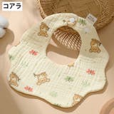ベビースタイ 3枚セット スタイ | PlusNao | 詳細画像19 