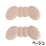 かかとパッド かかとクッション 靴アクセサリー | PlusNao | 詳細画像6