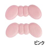 かかとパッド かかとクッション 靴アクセサリー | PlusNao | 詳細画像7