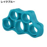 ハンドグリップ 指ストレッチャー 男女兼用 | PlusNao | 詳細画像12 